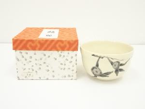 京焼　宮地英香造　色絵猿茶碗（箱付）